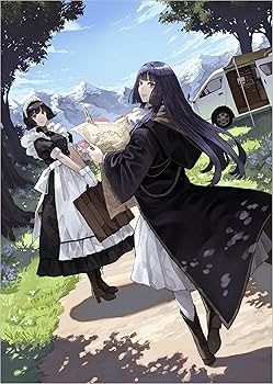 追放令嬢、クラフトしながらキャンピングカーで異世界を旅します Raw Free