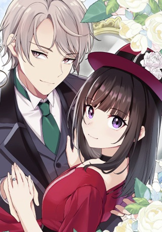 英国骨董店がらくた偽装結婚 Raw Free